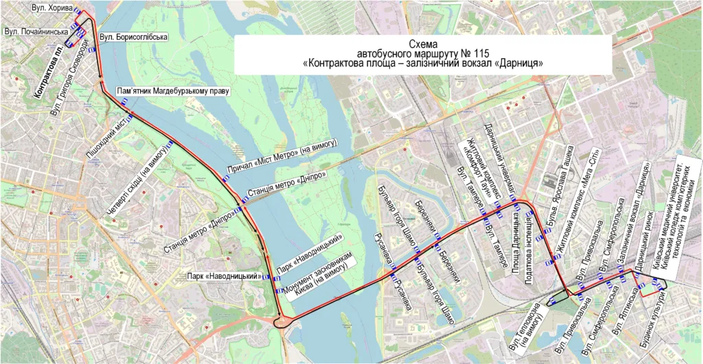 Автобус 115 в Києві – розклад, маршрут, зупинки, схема руху