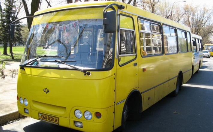 Автобус 74 в Киеве – расписание, маршрут, остановки, схема движения