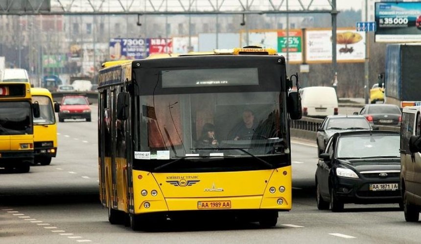 Автобус 75 в Києві – розклад, маршрут, зупинки, схема руху