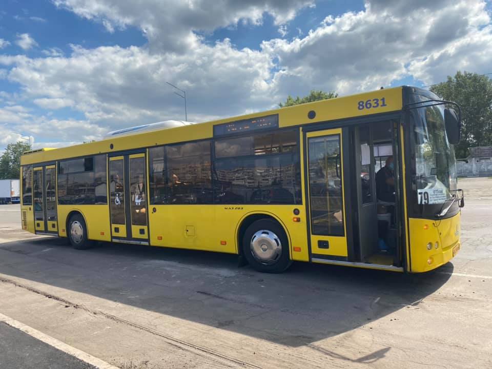 Автобус 79 в Києві – розклад, маршрут, зупинки, схема руху