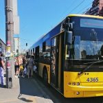 Автобус 95 в Києві – розклад, маршрут, зупинки, схема руху