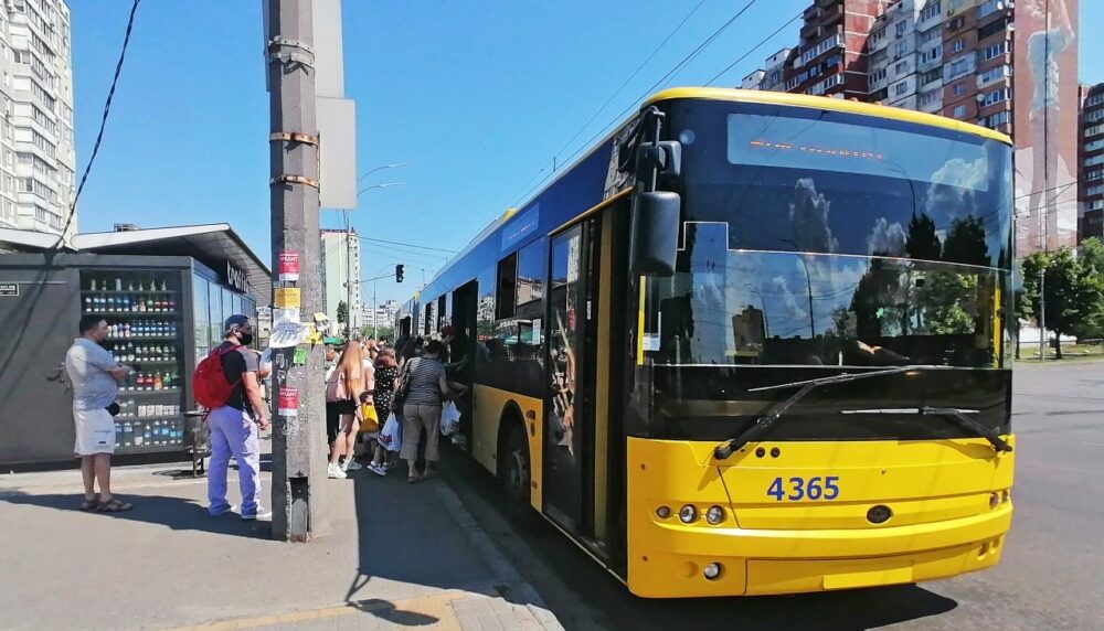 Автобус 95 в Києві – розклад, маршрут, зупинки, схема руху