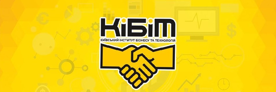 Фаховий коледж Бізнесу і Технологій – КІБіТ: сучасна освітня платформа для формування конкурентоспроможних фахівців