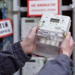 Бесплатная замена счетчика электроэнергии