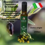 Как выбрать оливковое масло — качество, отжим и происхождение